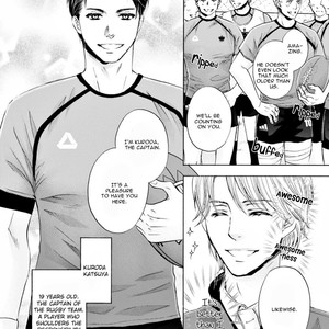 [Kamon Saeko] Hageshi Torai Shimashou Ka (c.2) [Eng] – Gay Manga sex 5
