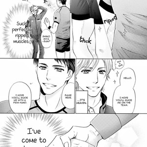 [Kamon Saeko] Hageshi Torai Shimashou Ka (c.2) [Eng] – Gay Manga sex 6