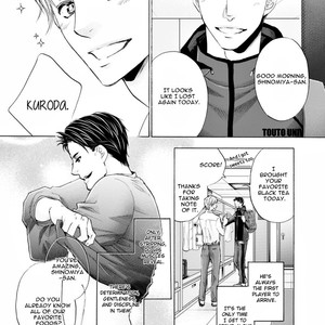 [Kamon Saeko] Hageshi Torai Shimashou Ka (c.2) [Eng] – Gay Manga sex 10