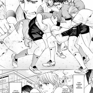 [Kamon Saeko] Hageshi Torai Shimashou Ka (c.2) [Eng] – Gay Manga sex 16