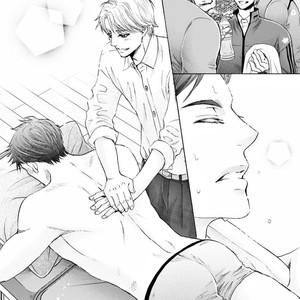 [Kamon Saeko] Hageshi Torai Shimashou Ka (c.2) [Eng] – Gay Manga sex 17