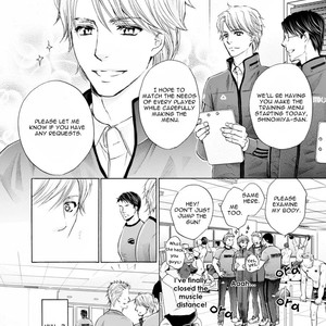 [Kamon Saeko] Hageshi Torai Shimashou Ka (c.2) [Eng] – Gay Manga sex 21