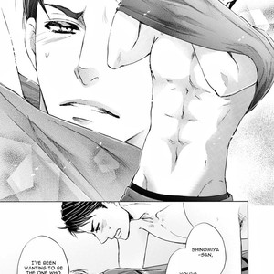 [Kamon Saeko] Hageshi Torai Shimashou Ka (c.2) [Eng] – Gay Manga sex 26