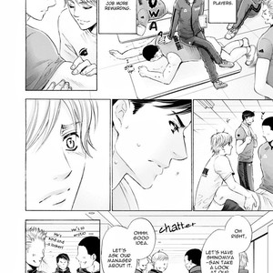 [Kamon Saeko] Hageshi Torai Shimashou Ka (c.2) [Eng] – Gay Manga sex 35