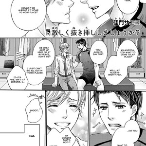 [Kamon Saeko] Hageshi Torai Shimashou Ka (c.2) [Eng] – Gay Manga sex 60