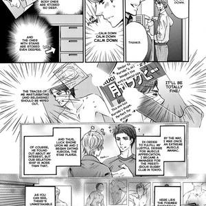 [Kamon Saeko] Hageshi Torai Shimashou Ka (c.2) [Eng] – Gay Manga sex 62
