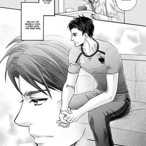 [Kamon Saeko] Hageshi Torai Shimashou Ka (c.2) [Eng] – Gay Manga sex 63
