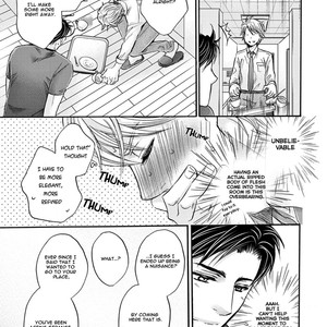 [Kamon Saeko] Hageshi Torai Shimashou Ka (c.2) [Eng] – Gay Manga sex 64