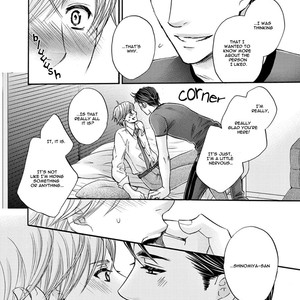 [Kamon Saeko] Hageshi Torai Shimashou Ka (c.2) [Eng] – Gay Manga sex 65