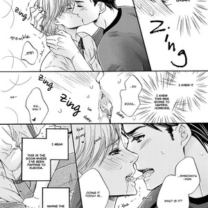 [Kamon Saeko] Hageshi Torai Shimashou Ka (c.2) [Eng] – Gay Manga sex 66