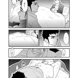 [Sorairo Panda (Yamome)] I was captured. [JP] – Gay Manga sex 23