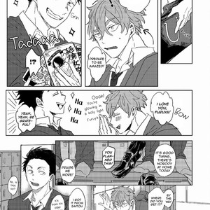 [KUKI Wakame] Nigireba Kobushi Hirakeba Tenohira [Eng] – Gay Manga sex 11