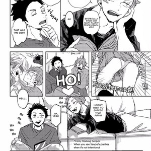 [KUKI Wakame] Nigireba Kobushi Hirakeba Tenohira [Eng] – Gay Manga sex 12