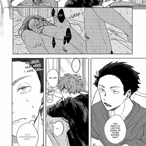 [KUKI Wakame] Nigireba Kobushi Hirakeba Tenohira [Eng] – Gay Manga sex 13