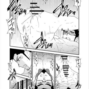 [Sorairo Panda (Yamome)] Okurimono wa Shitsujideshita. [JP] – Gay Manga sex 24