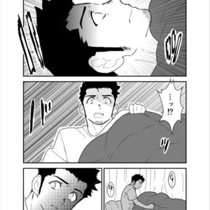 [Sorairo Panda (Yamome)] Okurimono wa Shitsujideshita. [JP] – Gay Manga sex 31