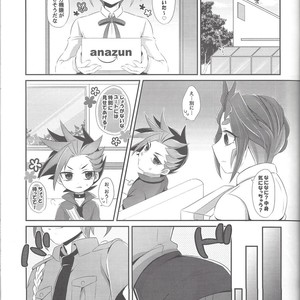 [Cotton100% (No i)] Shōnen meido yūto-kun – Yu-Gi-Oh! ARC-V dj [JP] – Gay Manga sex 3
