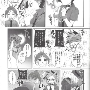 [Cotton100% (No i)] Shōnen meido yūto-kun – Yu-Gi-Oh! ARC-V dj [JP] – Gay Manga sex 5