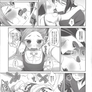 [Cotton100% (No i)] Shōnen meido yūto-kun – Yu-Gi-Oh! ARC-V dj [JP] – Gay Manga sex 15