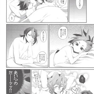 [Cotton100% (No i)] Shōnen meido yūto-kun – Yu-Gi-Oh! ARC-V dj [JP] – Gay Manga sex 37