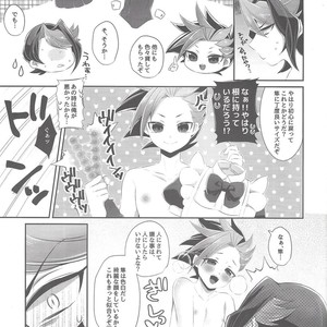 [Cotton100% (No i)] Shōnen meido yūto-kun – Yu-Gi-Oh! ARC-V dj [JP] – Gay Manga sex 38