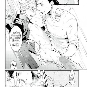 [Neko no Karintou (Suzukawa)] The Captains Secret DaiSuga – Haikyuu dj [Spanish] – Gay Manga sex 23