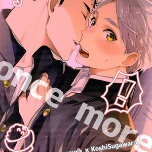 [Neko no Karintou (Suzukawa)] The Captains Secret DaiSuga – Haikyuu dj [Spanish] – Gay Manga sex 26