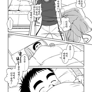 [Akitaku Kikaku] Oyakoi [kr] – Gay Manga sex 5