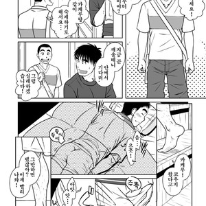 [Akitaku Kikaku] Oyakoi [kr] – Gay Manga sex 7