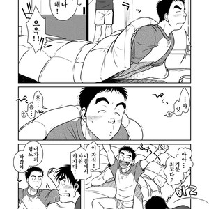 [Akitaku Kikaku] Oyakoi [kr] – Gay Manga sex 8
