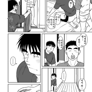 [Akitaku Kikaku] Oyakoi [kr] – Gay Manga sex 9