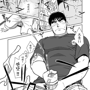 [Akitaku Kikaku] Oyakoi [kr] – Gay Manga sex 20
