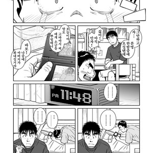 [Akitaku Kikaku] Oyakoi [kr] – Gay Manga sex 25