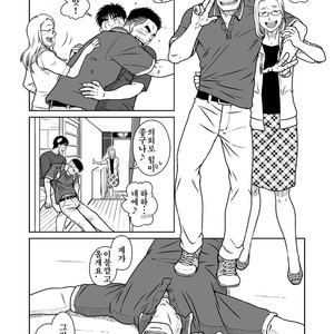 [Akitaku Kikaku] Oyakoi [kr] – Gay Manga sex 27