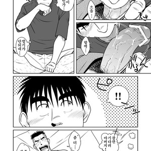 [Akitaku Kikaku] Oyakoi [kr] – Gay Manga sex 35