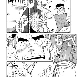 [Akitaku Kikaku] Oyakoi [kr] – Gay Manga sex 37