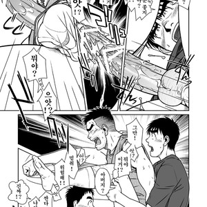 [Akitaku Kikaku] Oyakoi [kr] – Gay Manga sex 46