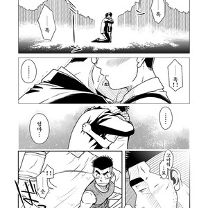 [Akitaku Kikaku] Oyakoi [kr] – Gay Manga sex 49