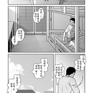 [Akitaku Kikaku] Oyakoi [kr] – Gay Manga sex 53