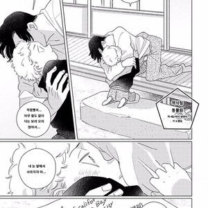 [Tsuyuki Yuruco] Home [kr] – Gay Manga sex 22