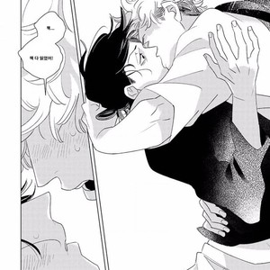 [Tsuyuki Yuruco] Home [kr] – Gay Manga sex 29