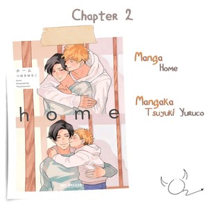 [Tsuyuki Yuruco] Home [kr] – Gay Manga sex 34