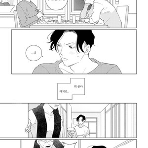 [Tsuyuki Yuruco] Home [kr] – Gay Manga sex 42