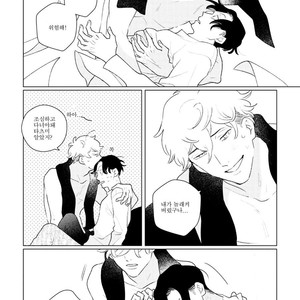 [Tsuyuki Yuruco] Home [kr] – Gay Manga sex 43