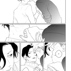 [Tsuyuki Yuruco] Home [kr] – Gay Manga sex 48