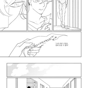 [Tsuyuki Yuruco] Home [kr] – Gay Manga sex 54