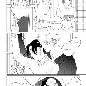 [Tsuyuki Yuruco] Home [kr] – Gay Manga sex 55