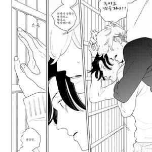 [Tsuyuki Yuruco] Home [kr] – Gay Manga sex 57