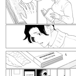 [Tsuyuki Yuruco] Home [kr] – Gay Manga sex 61