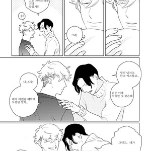 [Tsuyuki Yuruco] Home [kr] – Gay Manga sex 66